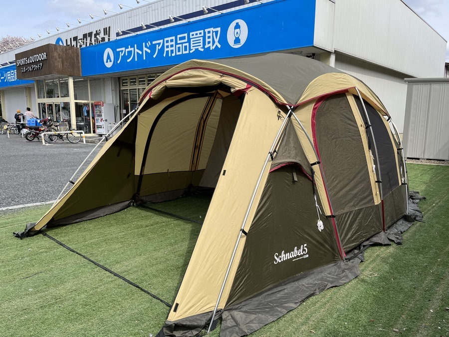 ほぼ未使用】ogawa シュナーベル5 グランドマット 3887 ほぼ未使用