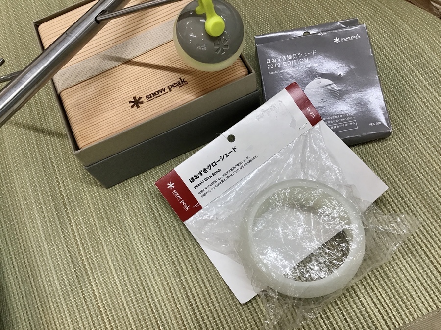 peak スノーピーク 箸 SCT-101 六角箸 廃盤 未使用 レア snow peak