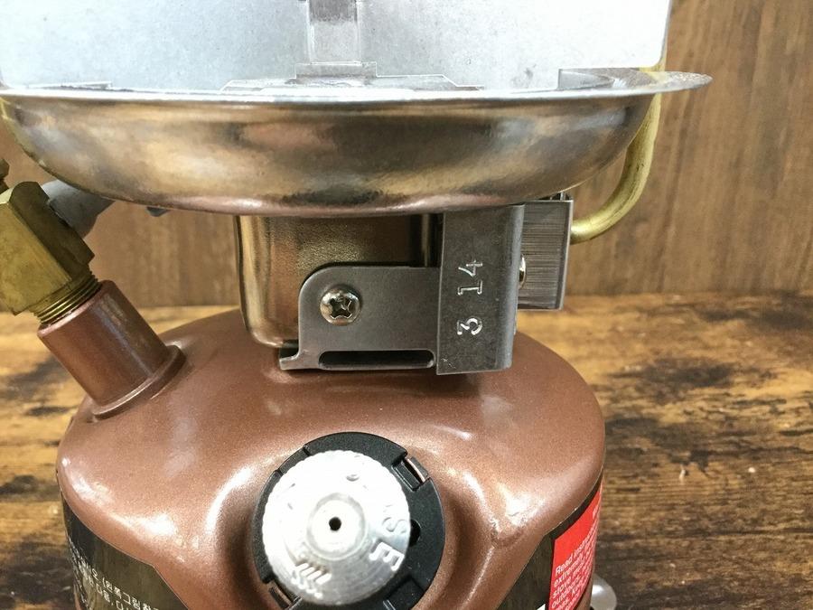 exponent Feather ストーブ442-725J 未使用品 日本未発売モデル