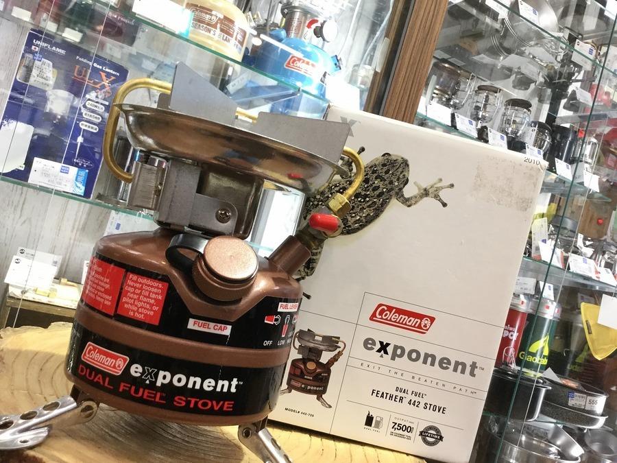 日本未発売モデル!!Coleman(コールマン)のフェザー442ストーブが入荷
