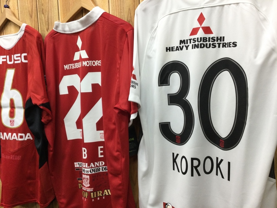 ナイキ 浦和レッズ 2005長袖トレーニングトップ 紙タグ付き ナイキ