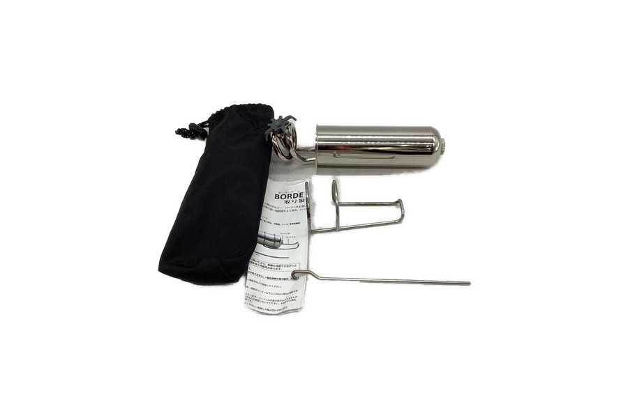 ボルドーバーナー｜オンラインでもご購入いただけます。[2022.05.03