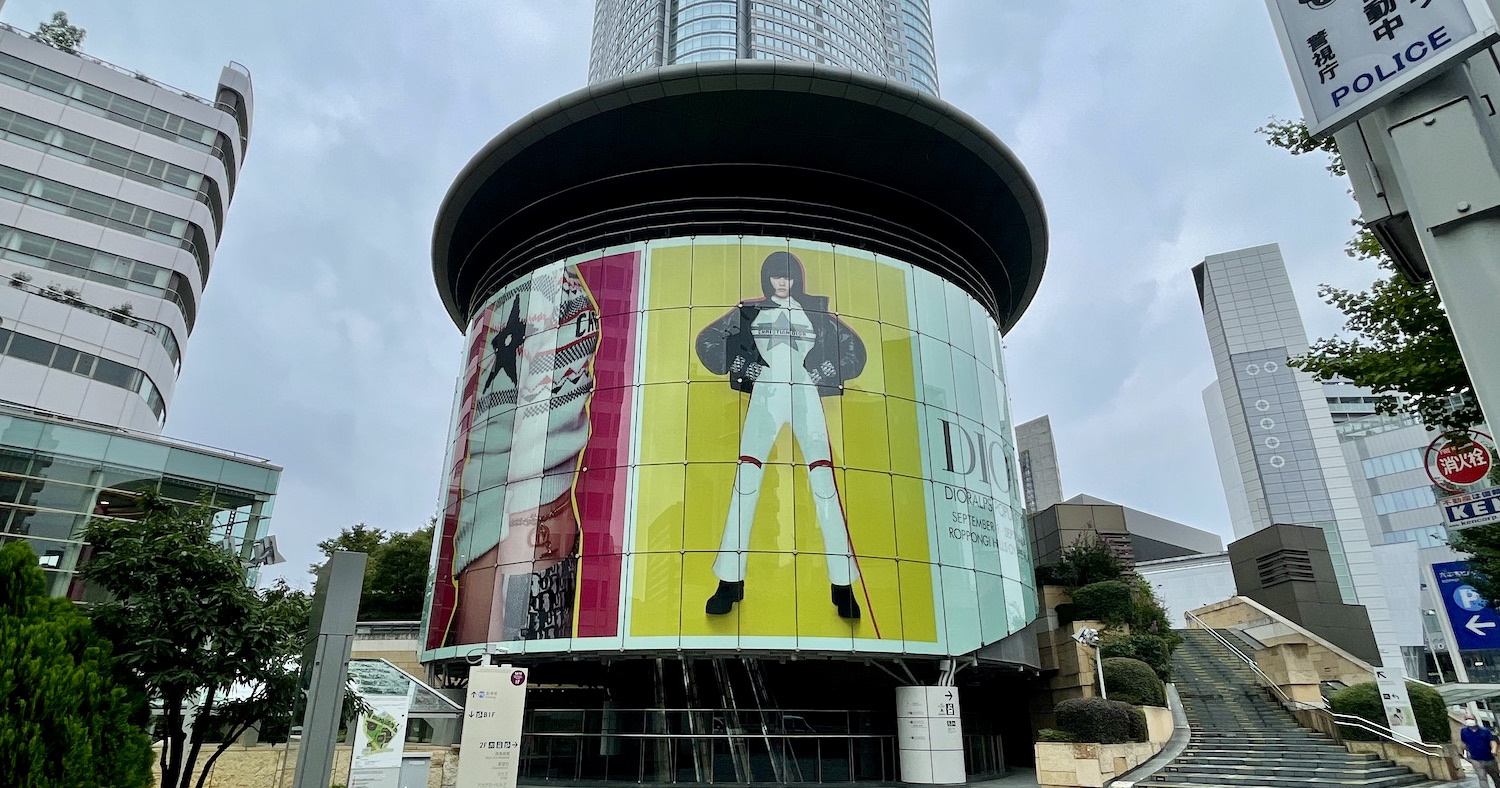 ルイ・ヴィトン、世界巡回展「SEE LV」六本木・東京ミッドタウンにて7