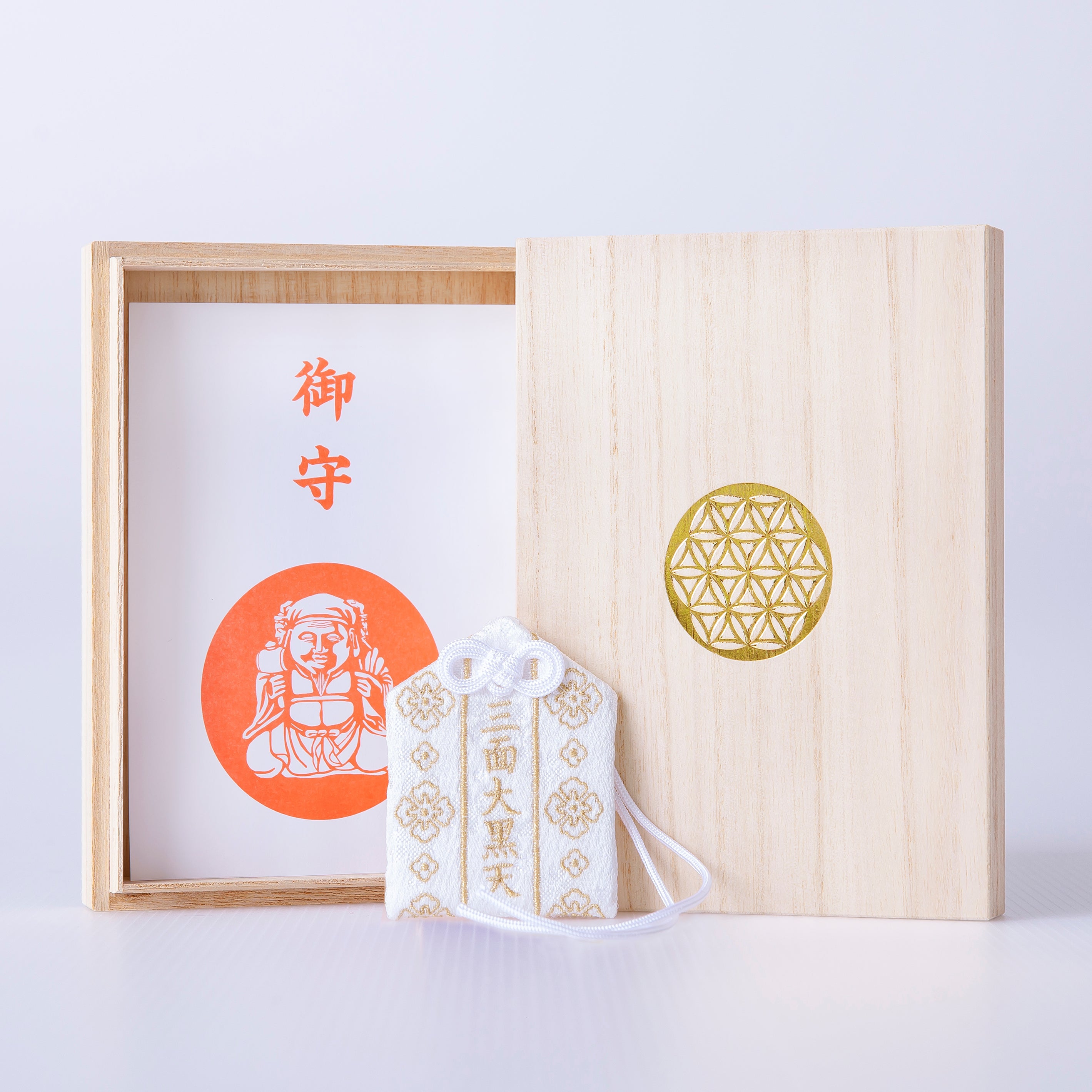 三面大黒天 勝利のお守り – spi-zanmai