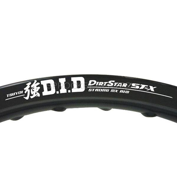 DID STX DirtStar Front Rim - 21