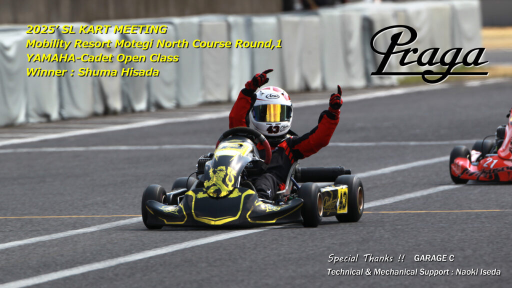 AMV MAG WHEEL OXiTECH | 株式会社スクアーロ