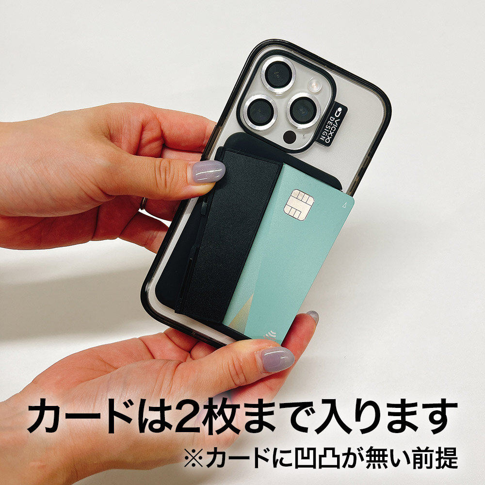 MagSafe カードケース EZスライダー｜JINCOLLE(ジンコレ) - Creation