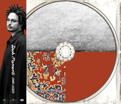 Jambo Lacquer、チプルソ、ブギ丸、WARAJIのメンバー3名それぞれのソロ