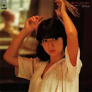 瞳・センチメンタル/JURI HAMADA/浜田朱里/オーダーメイド