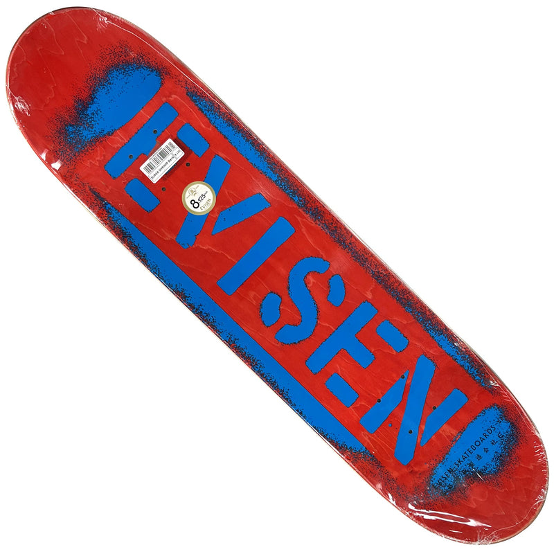 EVISEN skateboard コンプリート 8インチ スケボー 【公式通販】