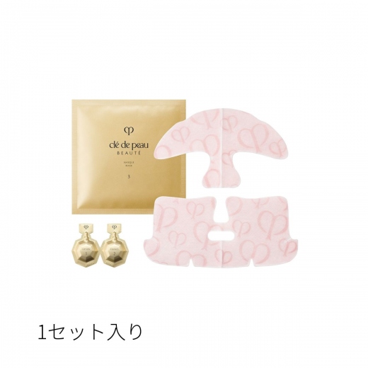 クレ・ド・ポー ボーテ|コンサントレイリュミナトゥール 商品詳細