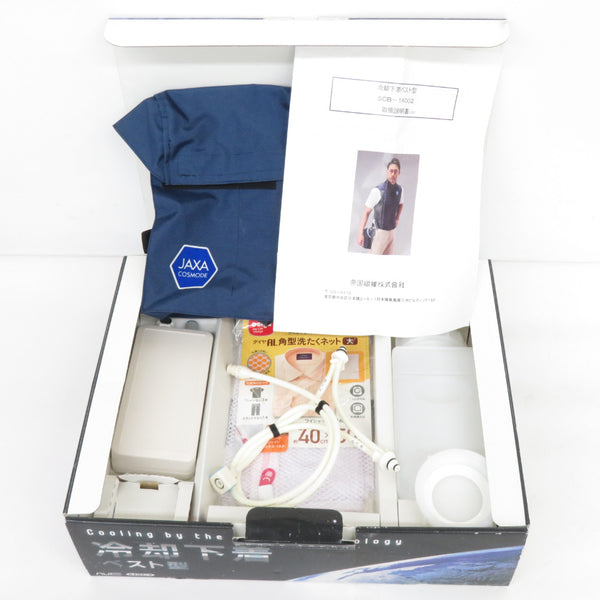 帝国繊維 JAXA COSMODE 冷却下着ベスト型 冷却水タンク6個付 SCB-14002