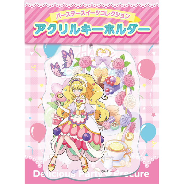デリシャスパーティプリキュア】バースデースイーツコレクション