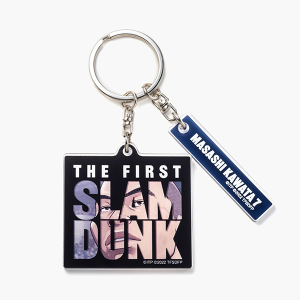 THE FIRST SLAM DUNK アクリルキーホルダー（深津一成）: 雑貨｜東映