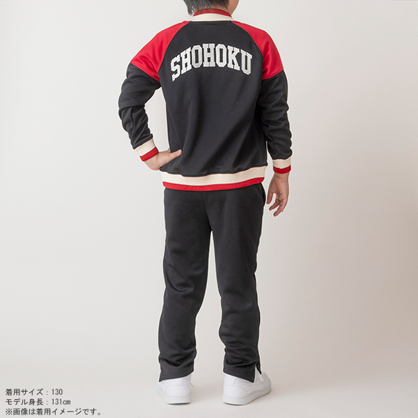 Kids 130】THE FIRST SLAM DUNK 湘北ジャージセット: アパレル・バッグ