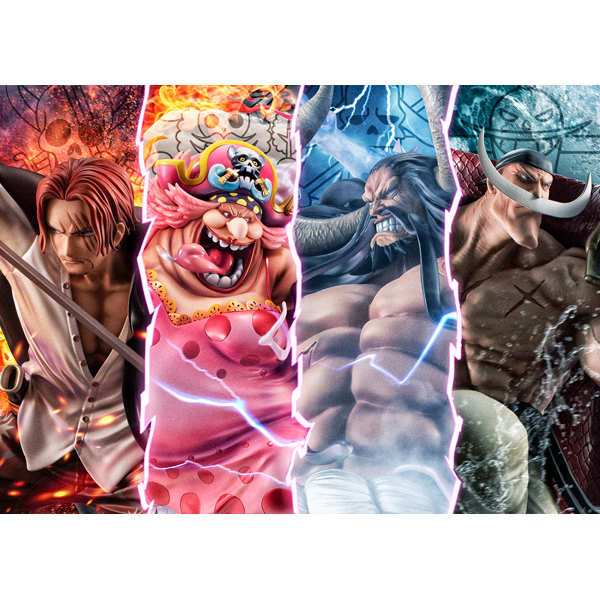 ワンピース】Portrait.Of.Pirates “WA-MAXIMUM” 百獣のカイドウ【超