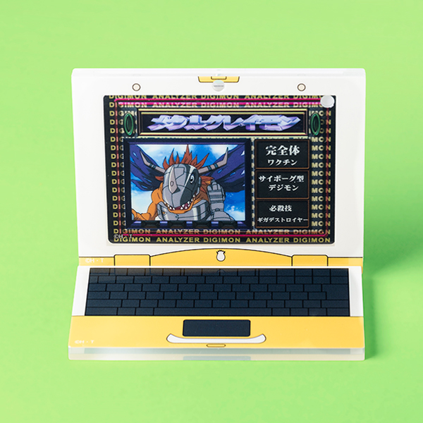 デジモンアドベンチャー】デジモンDATA デジモンアナライザー風