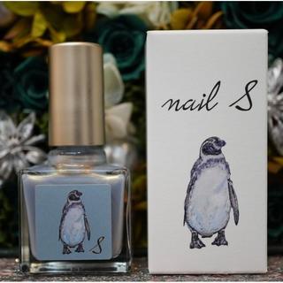 ポール・シェリー シルエット ハイドロ バスオイル -の商品詳細 | 蔦屋