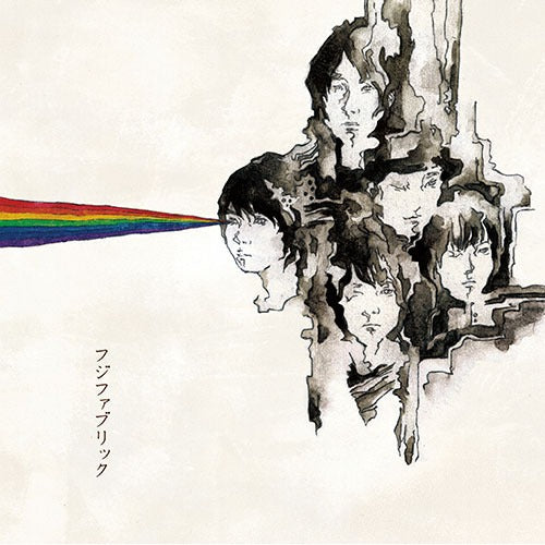 フジファブリック / FAB BOX III【完全生産限定盤】【DVD】【+GOODS