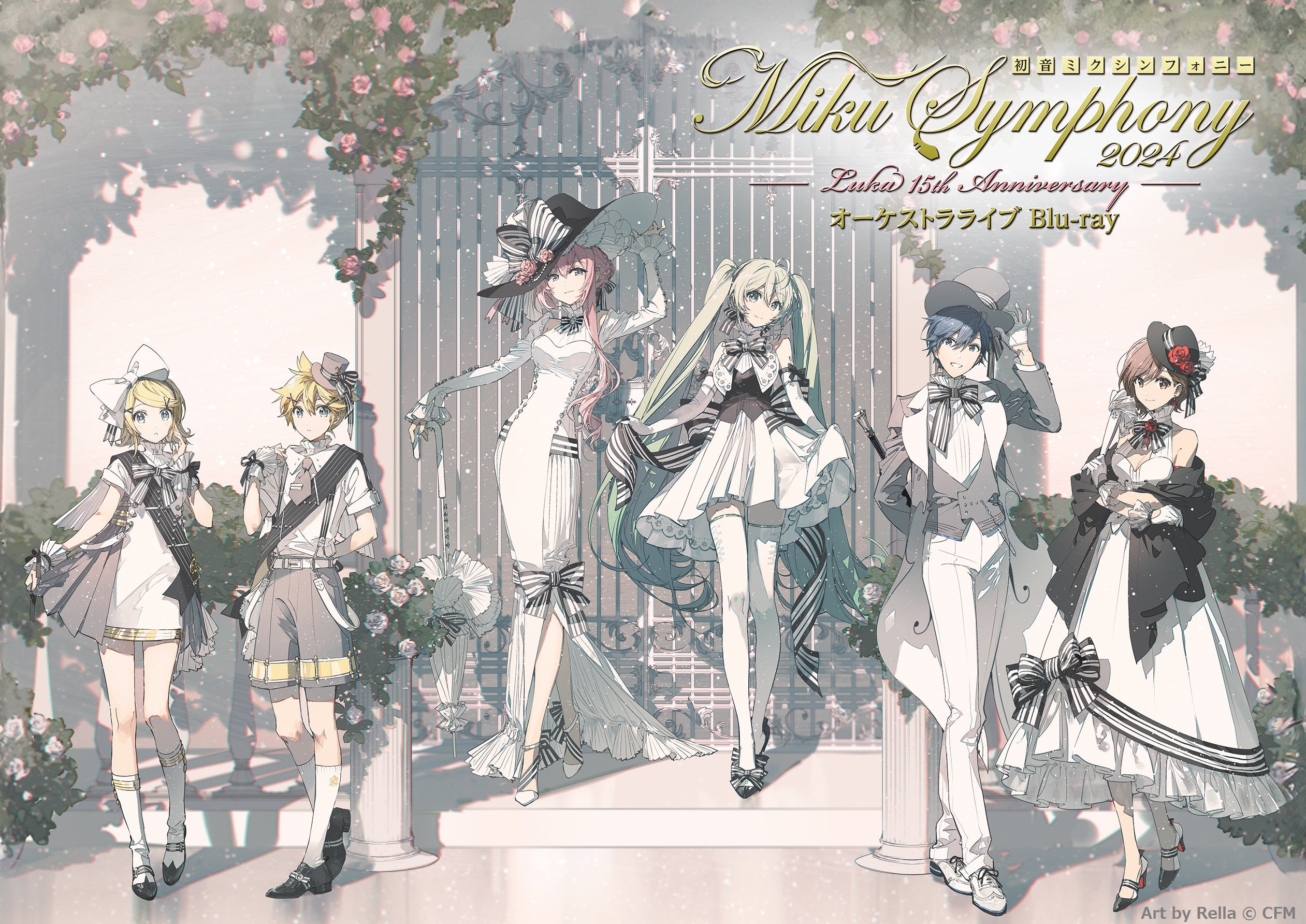 初音ミクシンフォニー – ワーナーミュージック・ストア