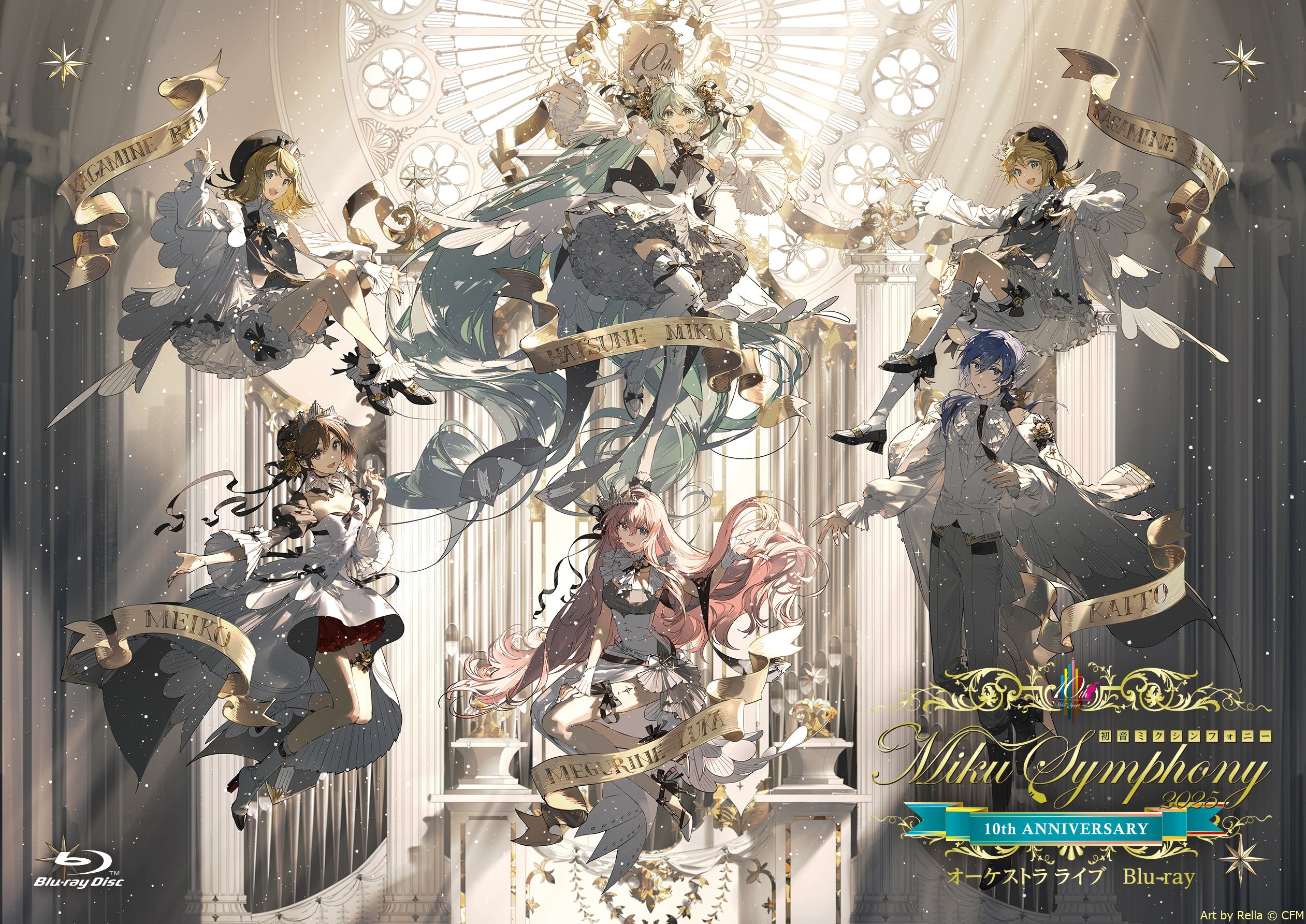 缶バッジ（全8種ランダム） – ワーナーミュージック・ストア