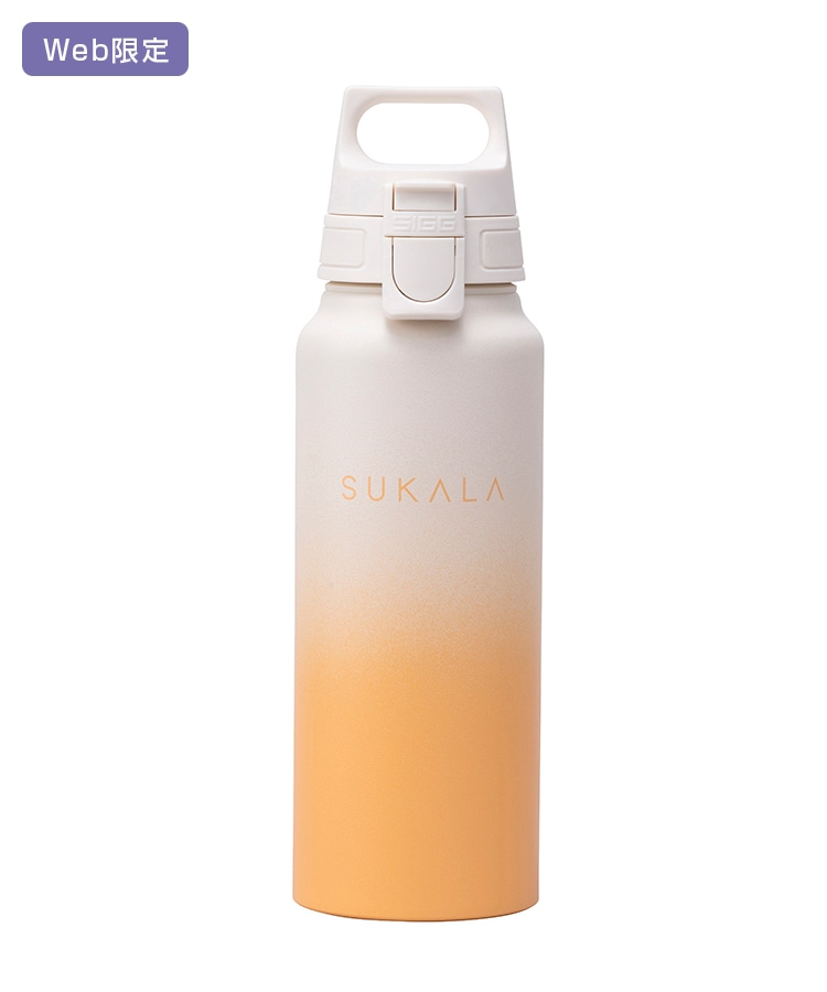未使用】SUKALA×SIGG ワイドマウスボトル LAVA 限定デザイン SUKALA