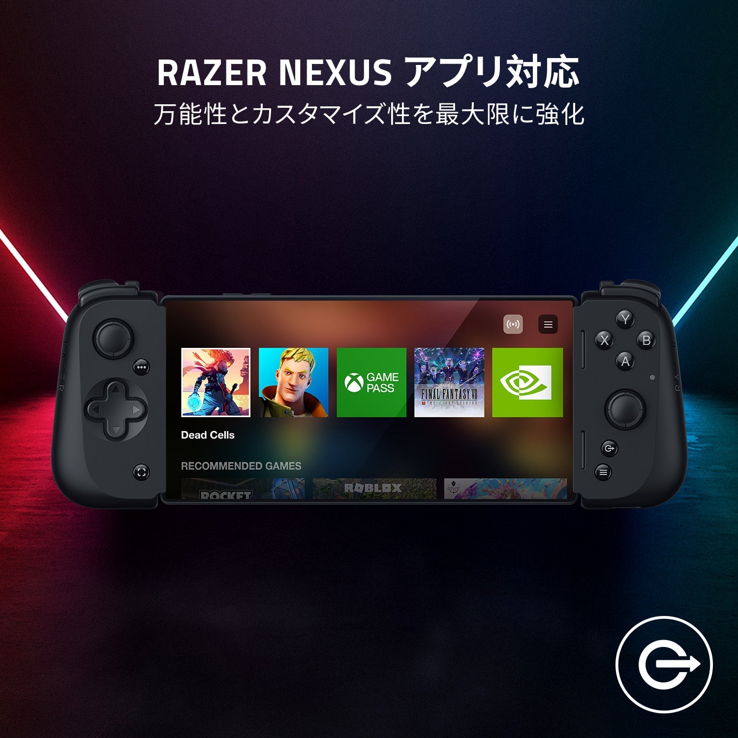 Razer Kishi V2 for Android キシ ブイツー フォー アンドロイド