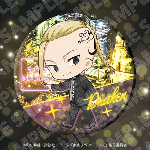 東京リベンジャーズ キラキラ缶バッジ BOX: その他グッズ | カドスト