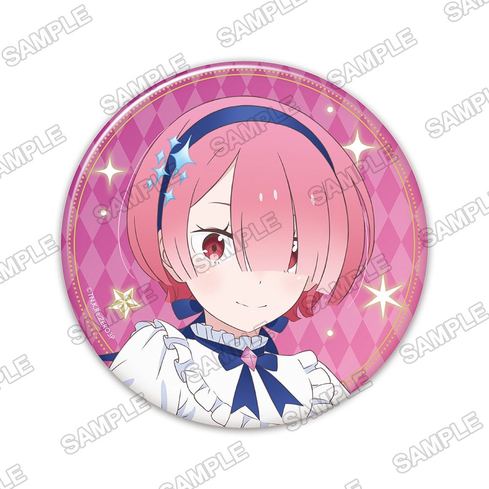 Re:ゼロから始める異世界生活』 BIG缶バッジ Re:ゼロから始めるラムと