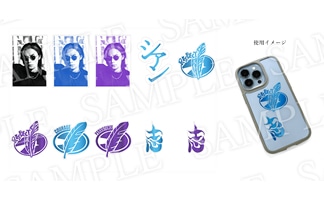 KADOKAWA公式】稲葉浩志「シアン」特設サイト | カドスト | KADOKAWA