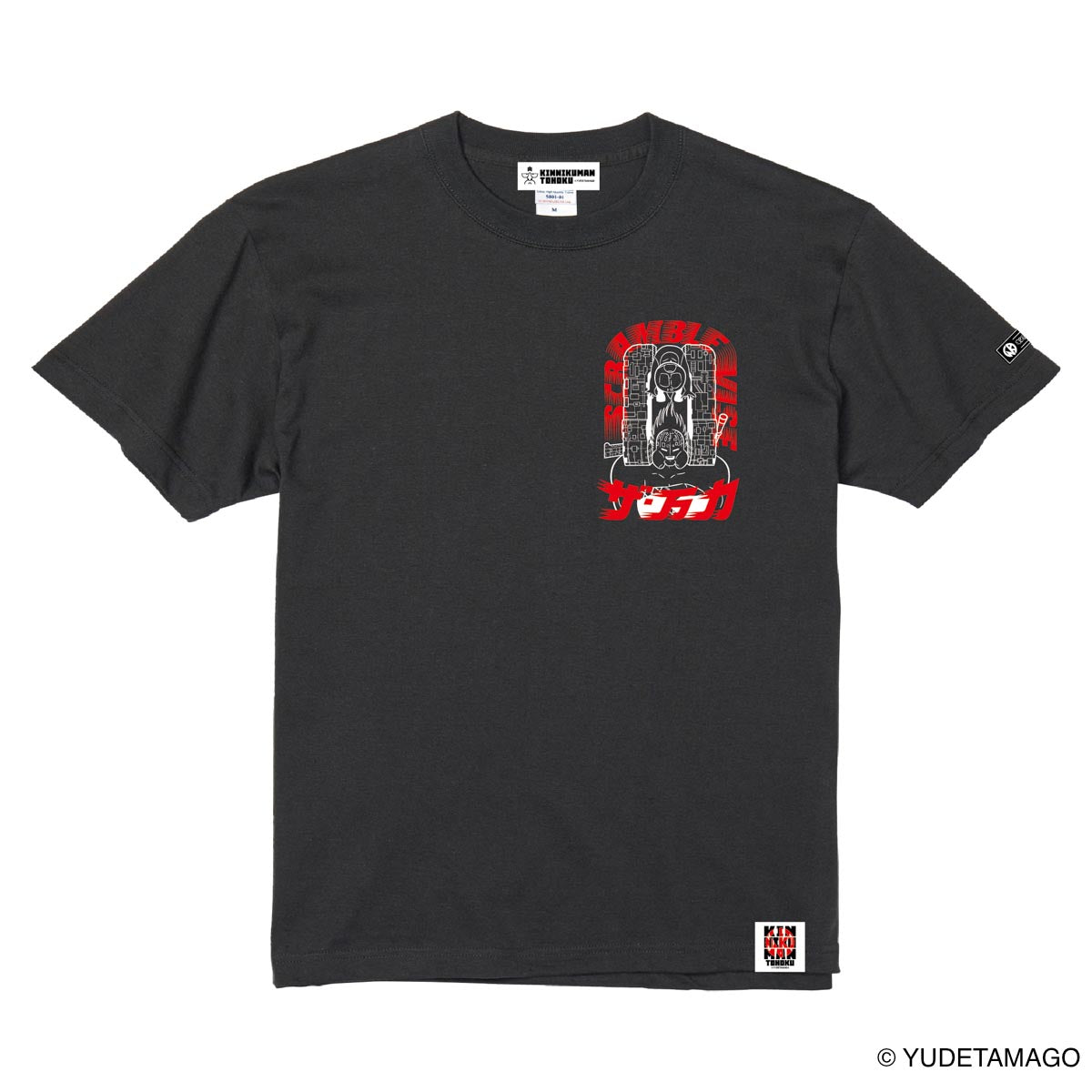 TOHOKU スニゲーター666 Tシャツ – キン肉マン公式オンラインストア