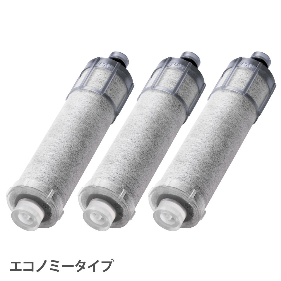 INAX 浄水器カートリッジ JF-K21-B 2本入 【公式通販】