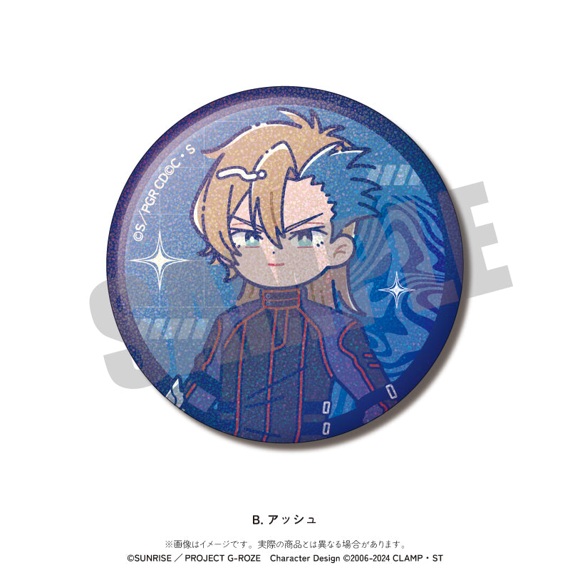 コードギアス 奪還のロゼ」 にゅ〜とろ キラキラ缶バッジ – MENEGI