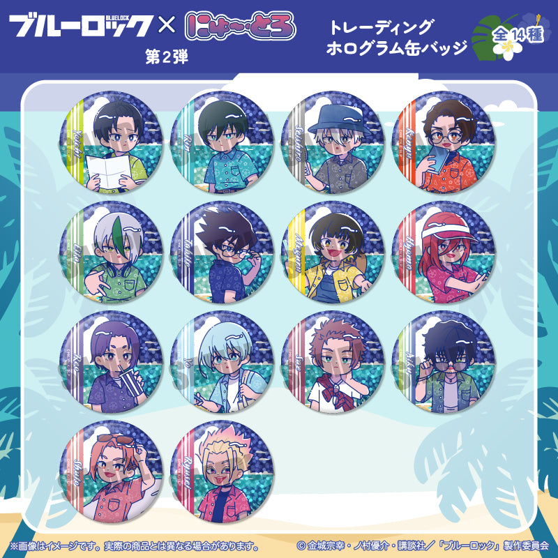 ブルーロック にゅ～とろ – MENEGI online store