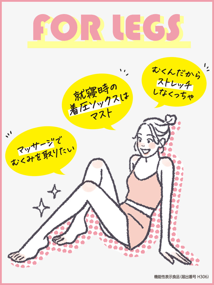 ec_sub_MKM_03_720x.jpg?v=