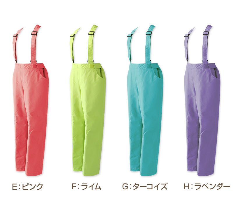 子供 スノーパンツ スキーパンツ スキーウェア キッズ サスペンダー