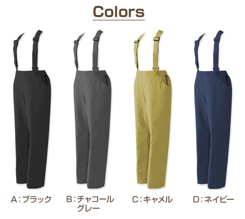 子供 スノーパンツ スキーパンツ スキーウェア キッズ サスペンダー