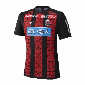 2025レプリカユニフォームFP（2nd・半袖）（2025000012-1）｜北海道