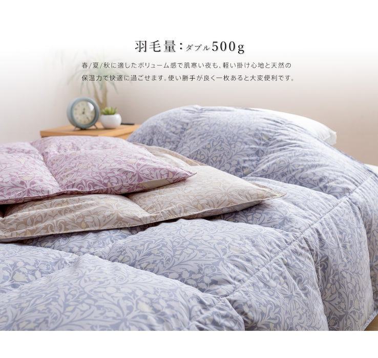 ハンガリーダウン93％ 西川 羽毛肌掛け布団 ダウンケット 洗える