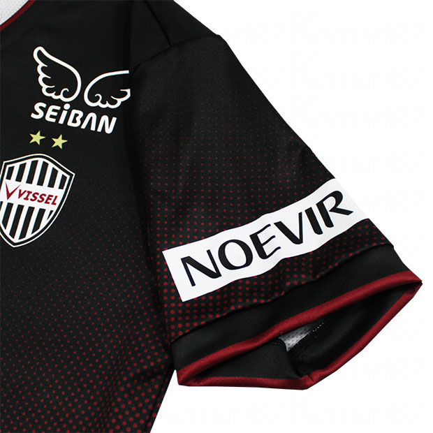 ヴィッセル神戸 2024 ホーム 半袖レプリカユニフォーム 18.井出遥也