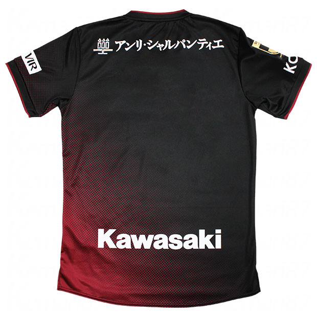 ヴィッセル神戸 2024 ホーム 半袖レプリカユニフォーム 9.宮代大聖