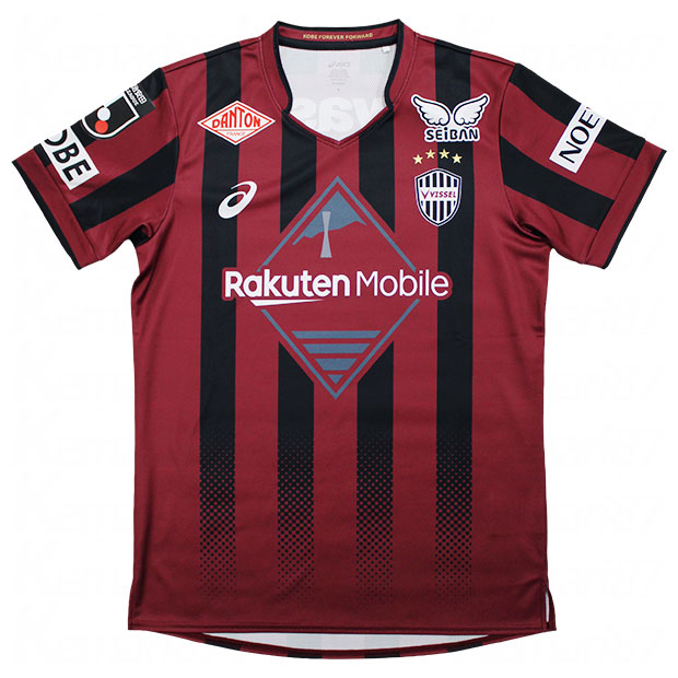 ヴィッセル神戸 百年構想リーグ ホーム 半袖レプリカユニフォーム 31