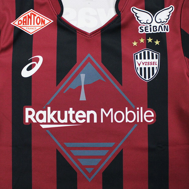 ヴィッセル神戸 百年構想リーグ ホーム 半袖レプリカユニフォーム 41
