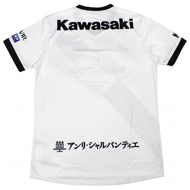 ヴィッセル神戸 2025 アウェイ 半袖レプリカユニフォーム | ゲキサカFC