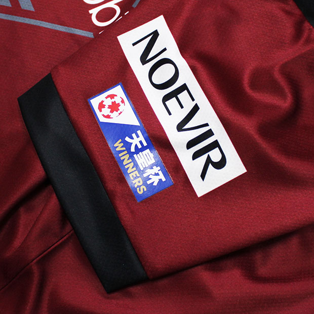 ヴィッセル神戸 2025 ホーム 半袖レプリカユニフォーム 18.井出遥也