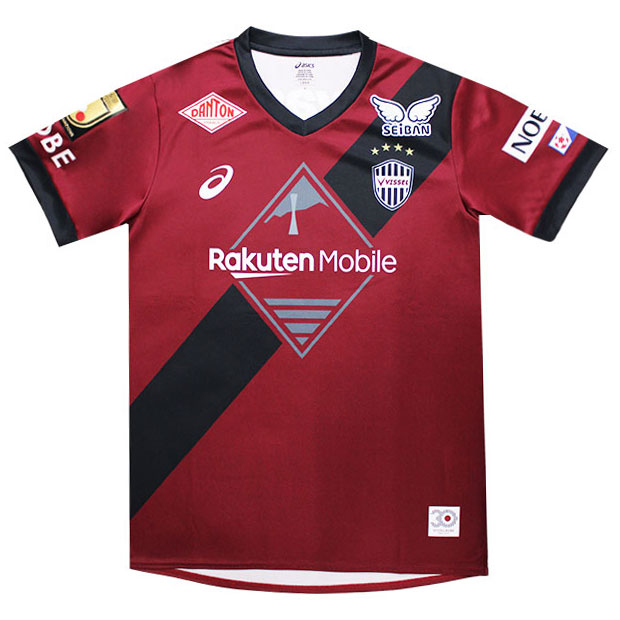 ヴィッセル神戸 2025 ホーム 半袖レプリカユニフォーム 3.マテウス
