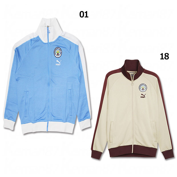 希少】UMBRO×マンチェスターシティ/トレーニングジャケット/ジャージM