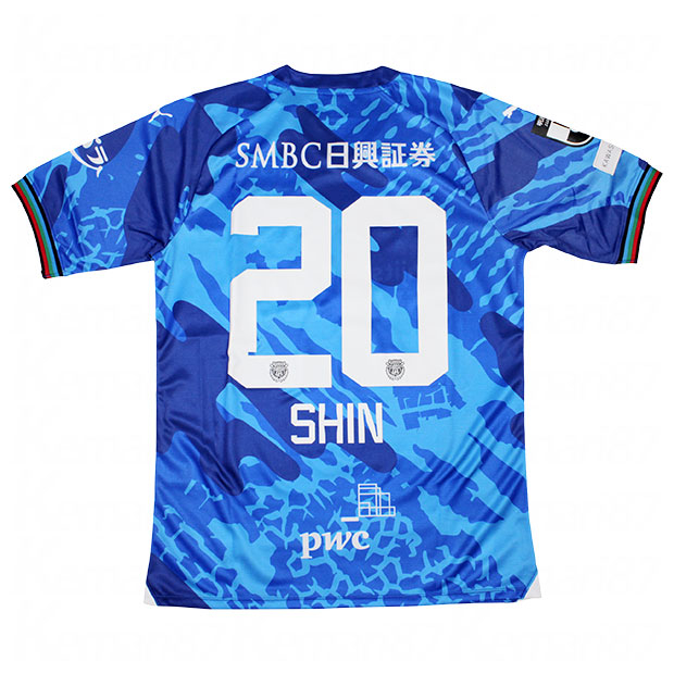 川崎フロンターレ 2024 リミテッド 半袖レプリカユニフォーム 20.山田