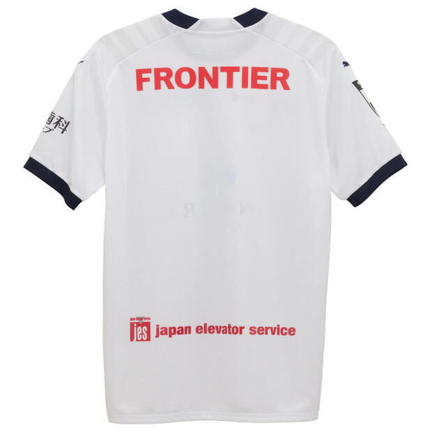 横浜FC 2024 アウェイ 半袖レプリカユニフォーム | ゲキサカFCストア