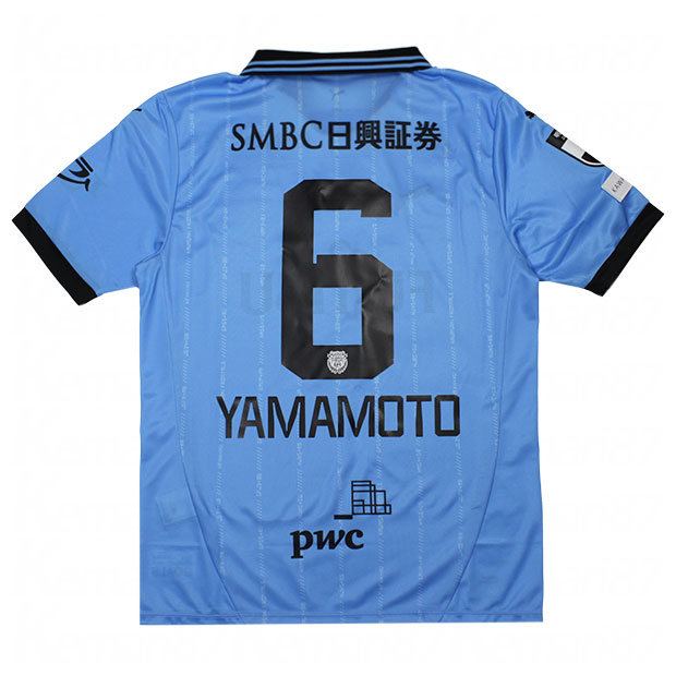 川崎フロンターレ 2025 ホーム 半袖レプリカユニフォーム 6.山本悠樹